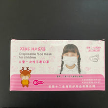 Load image into Gallery viewer, Kids Face Mask 3-ply Disposable Facemask