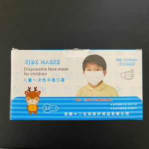 Kids Face Mask 3-ply Disposable Facemask